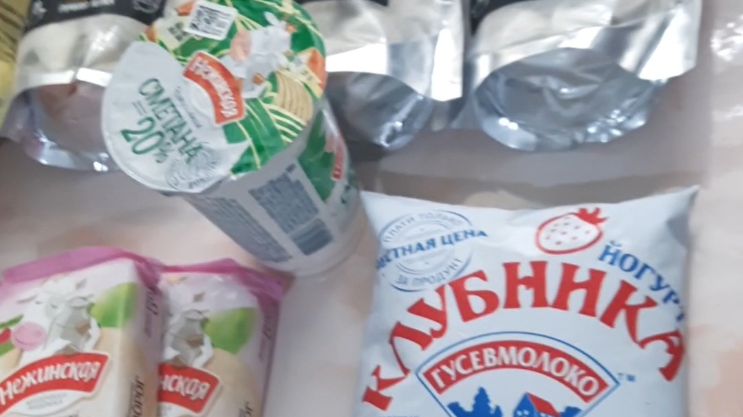 закупка от 07.06 на сумму 2657 руб