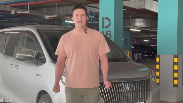 КОМПАНИЯ  BELAVTO АВТО ПОД ЗАКАЗ/ КТО МЫ И ЧЕМ ЗАНИМАЕМСЯ??