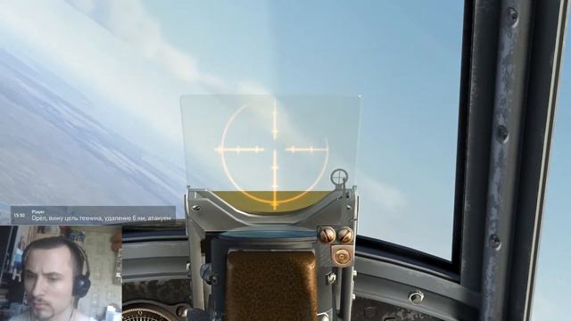 Кампания Ил-2 Штурмовик(#10): Битва за Москву Bf-109 E7, дневн