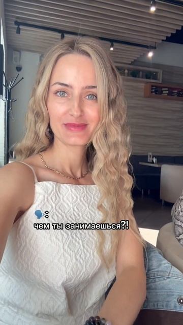 #счастливаяженщина #психология #благодарность #отношения #счастьерядом