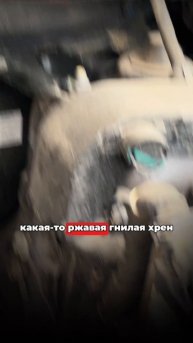 Ужасное авто! Changan