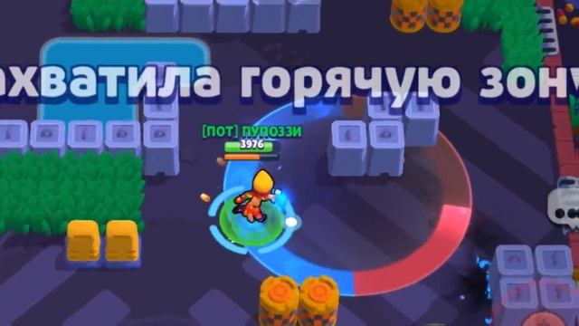 Поззи МОЙ ПОСЛЕДНИЙ ДЕНЬ В BRAWL STARS