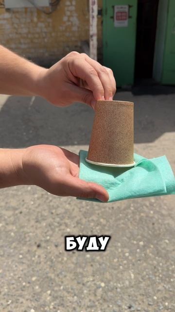 Спасли жука