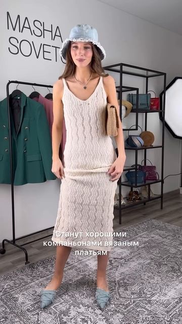Отвечаю на часто задаваемый вопрос)