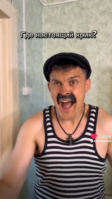 где тут настоящий колос