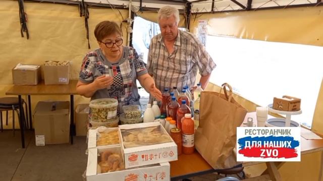 Наши дорогие белгородцы, постоянные помощники ❤️
Римма и Владимир с гостиницами для наших ребяток ❤️