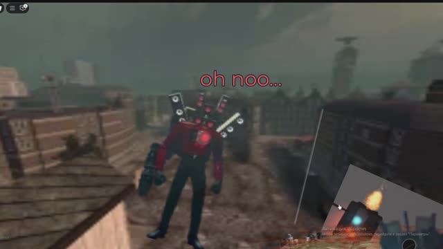 Skibidiverse 8