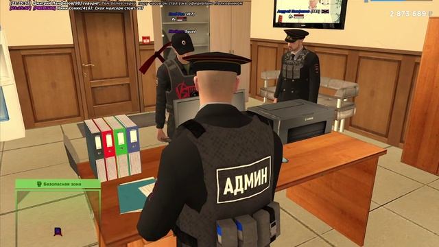 увольнение глеба