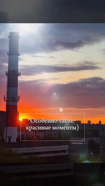 А ты любишь фотографировать?😄