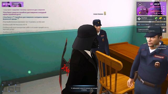 Задержал без причины