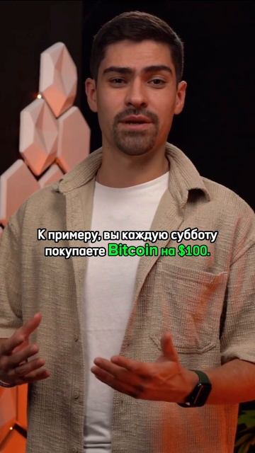 Инвестиции для самых ленивых! Самая простая и выгодна?