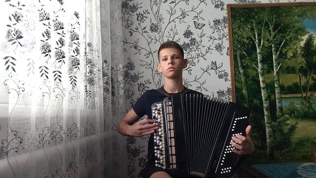 Баян