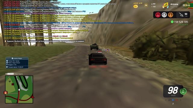 Grand Theft Auto  San Andreas 2025.06.08 - 10.28.29.01