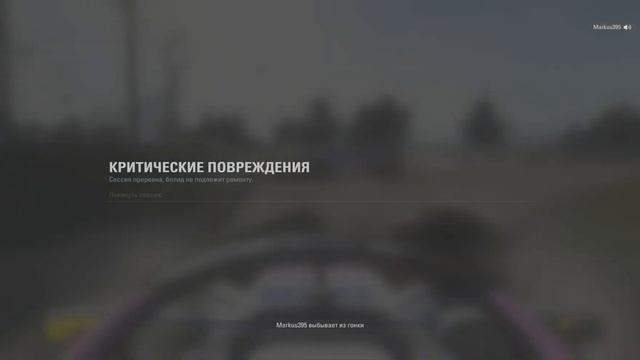 || HighlightZ Australia GP || Миллион рестартов в  F1 2018