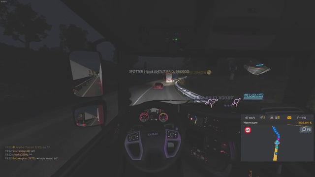 Euro Truck Simulator 2 2025.06.08 - 19.52.51.02.DVR - Trim