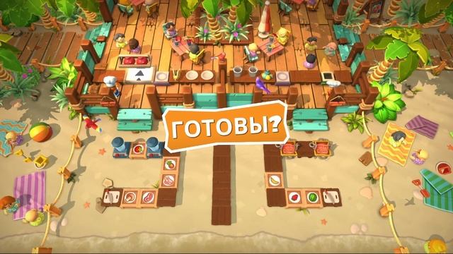 (не)токсичные моменты + гайд на платину "Surf 'n' Turf"