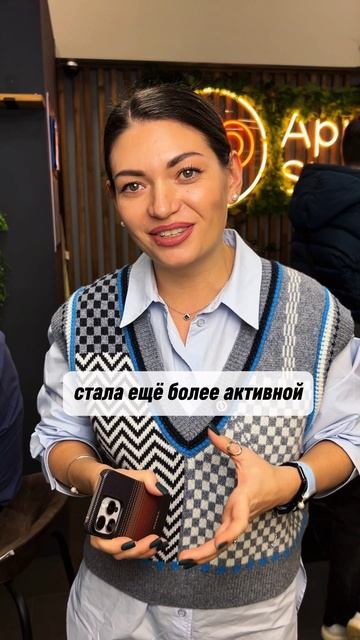 Отзывы клиента - AppMiStore