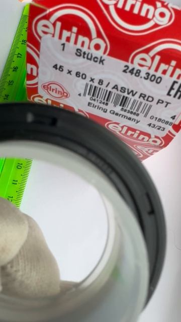 Сальник переднего коленчатого вала Eleing Германия 06L 103 085 B из нашего автомагазина