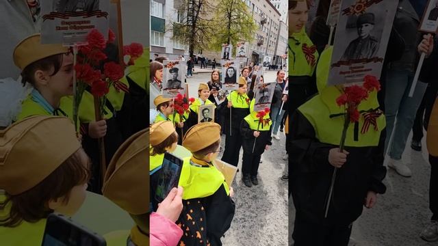 Бессметрный полк в Екатеринбурге