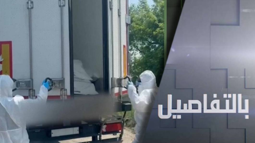 لماذا رفض زيلينسكي تسلم قتلى الحرب؟