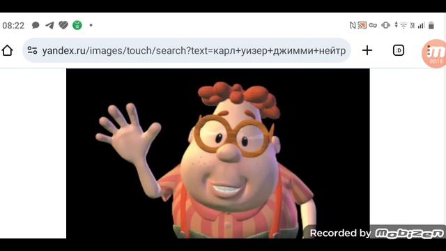 врачи оценили шансы на выздоровление Карла Уизера 08.06.2025