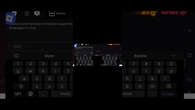 grace jumpscares 1 часть