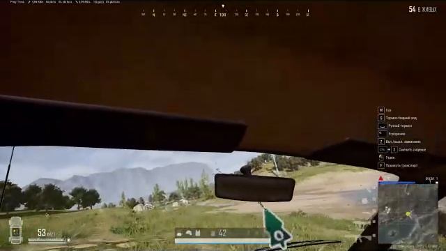 PUBG: Когда прыжок с парашютом — начало комедии