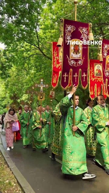 Троица. Крестный ход.