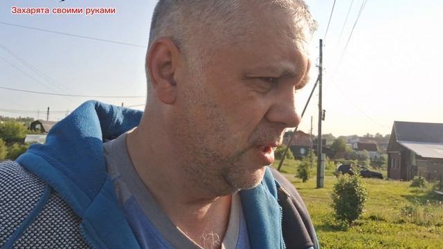 Заливка фундамента плиты. Пристройка ч.2