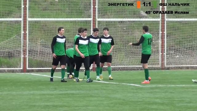 2019.04.21 [ВД] 04. Энергетик 1-1 ФШ