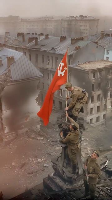 Знамя Победы над Рейхстагом