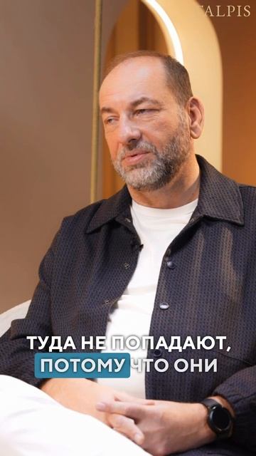 область духа