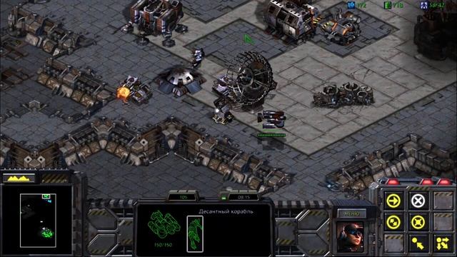 Starcraft Remastered: The Molten Throne - The Broken Platform (Тест #145)