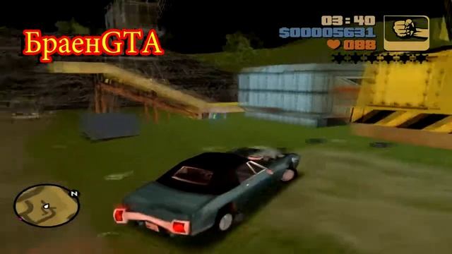 как сделать машину призрак в GTA 3