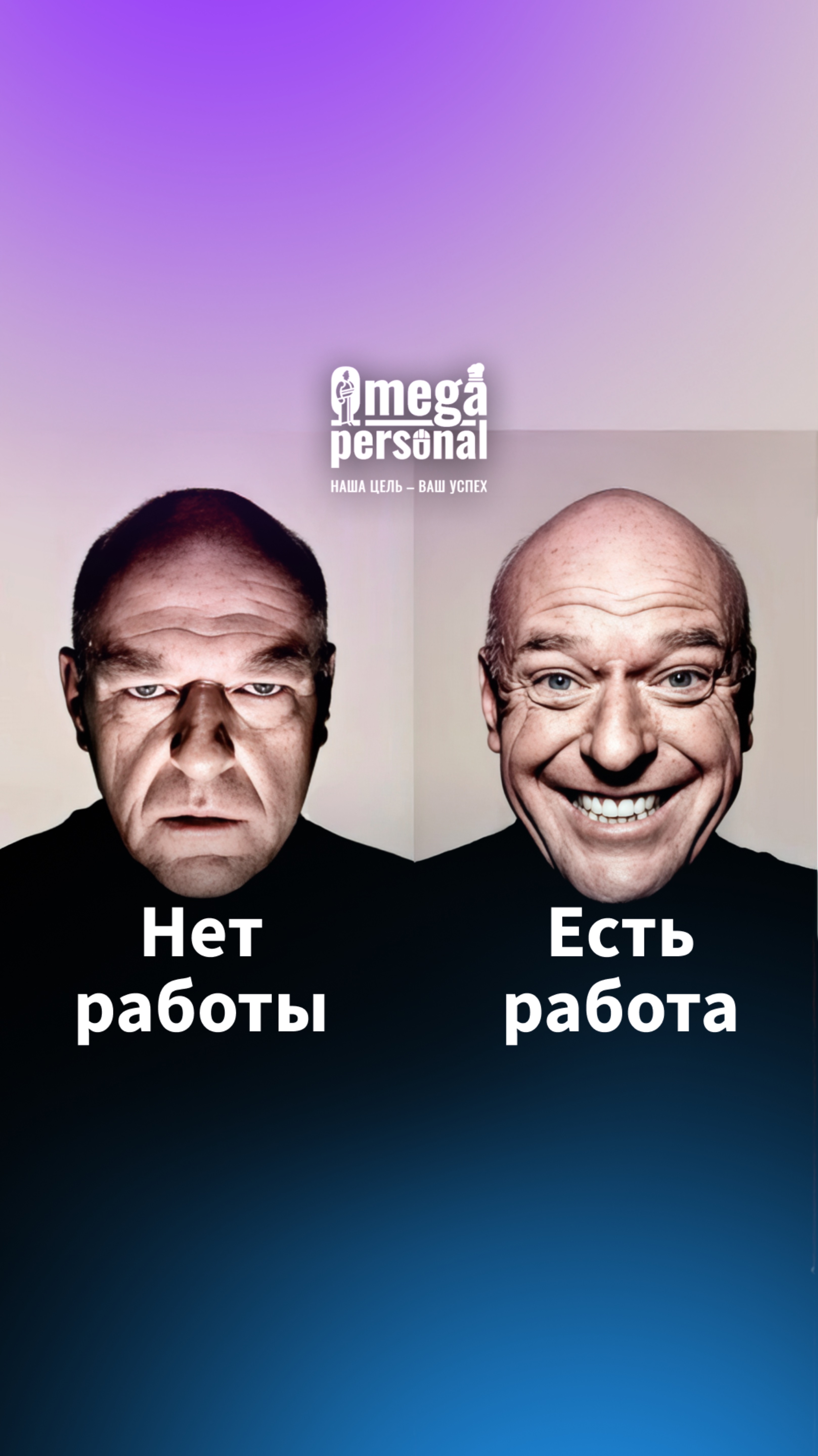 Реклама, ООО «Ресурс Плюс», erid: 2VtzqxfWKED
