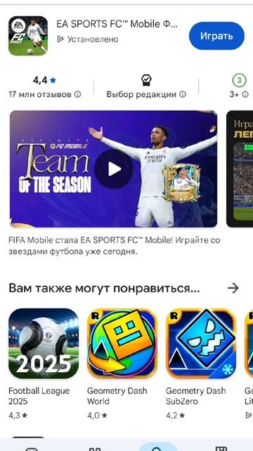 лучшие игры