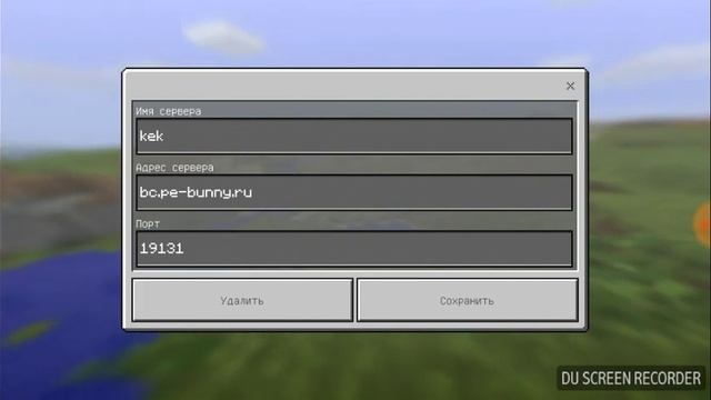Топ 3 сервера майнкрафт на версию 1.1.5-1.1.7
