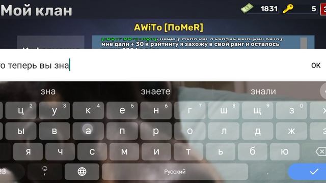 меня не будет на RUTUB??? даю инфу