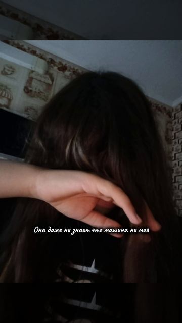Гача лайф, Ишка.... Юши... Лирана... Ответьте...