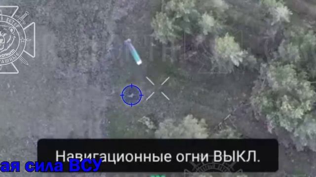 💥Баталии в Сумской области: воздушная разведка боем !!!