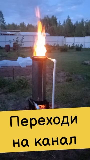 Подогрев для бассейна своими руками 🤔
