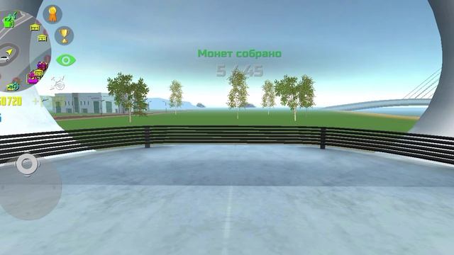 это супер гонки на тачках 🫨