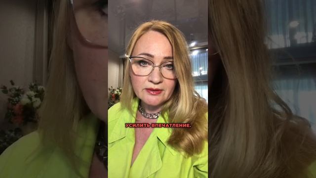 Что писать в своем аккаунте на сайте знакомств?