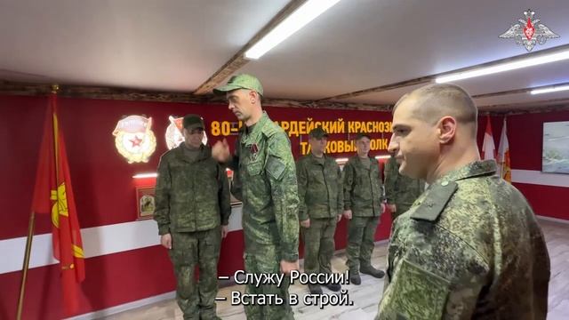 Награждение военнослужащих ГрВ «Центр»