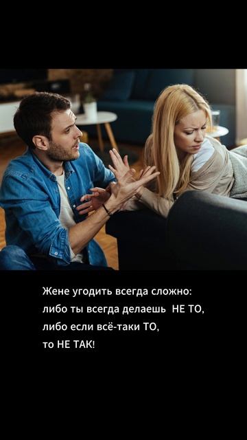 Анекдот дня (246) Хорошее настроение Short