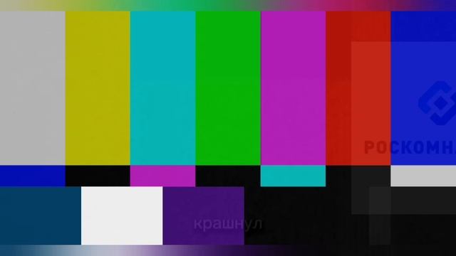 Немного фактов про Рутуб
