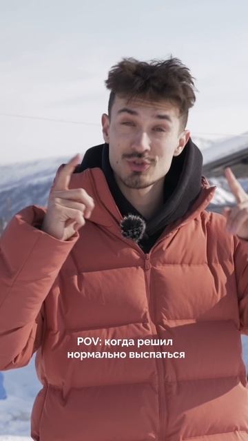 Якутский экшн