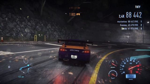 NFS 2015 Project UNITE | Мона Лиза дает Дрифт! Смотрим мод.