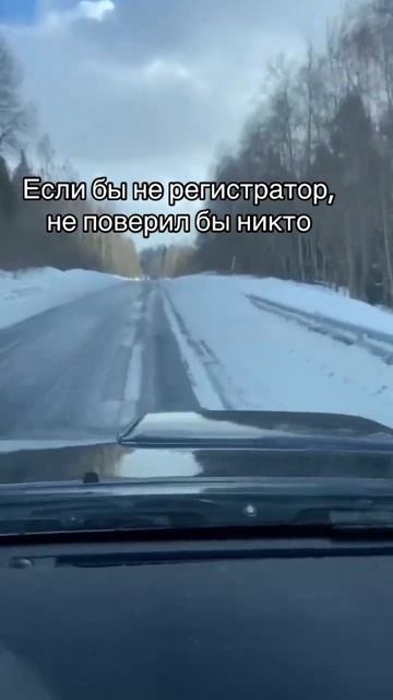 Вы сразу увидели?