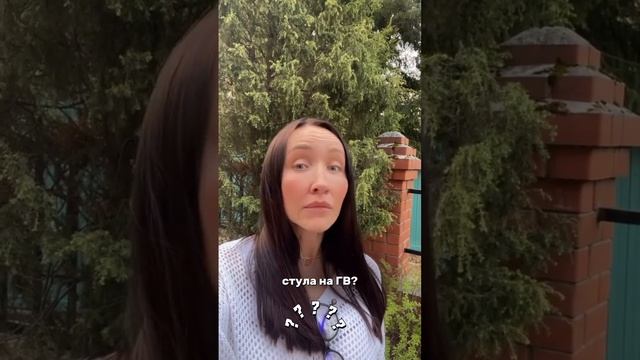 Вопросы про стул новорожденного #новорожденный  #грудничок #стул #грудное_вскармливание